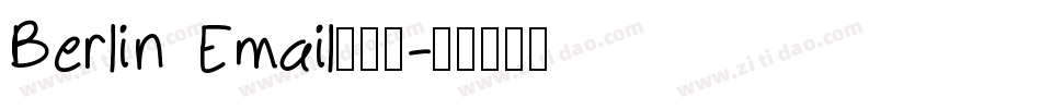 Berlin Email手机版字体转换